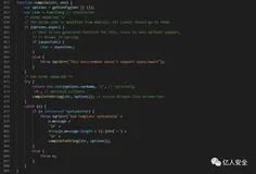 Nodejs Squirrelly 模板引擎 RCE（CVE-2021-32819）漏洞分析（二）