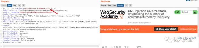 PortSwigger之SQL注入实验室笔记（一）