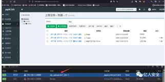 Java代码审计之jspxcms审计（三）