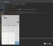 Apache Log4j2从RCE到RC1绕过