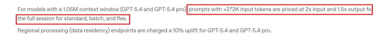 屏幕截图 2026-03-30 141325.png