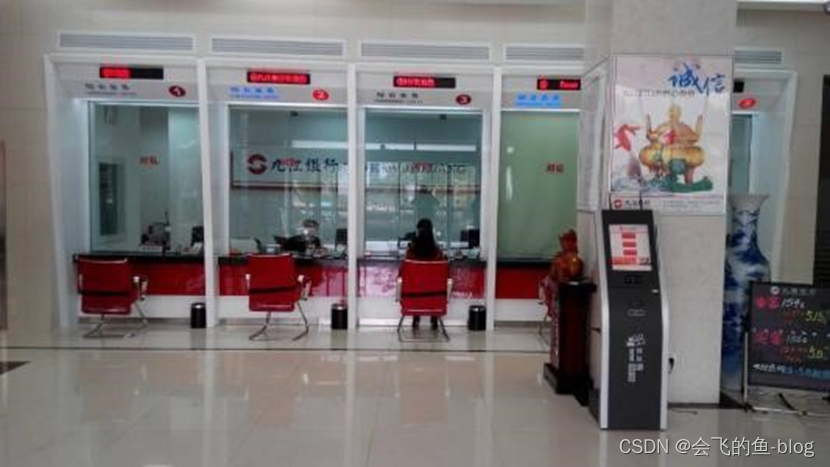 数据结构— —队列(顺序表实现)