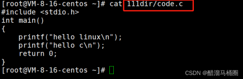 认识Linux指令之 “cat” 指令