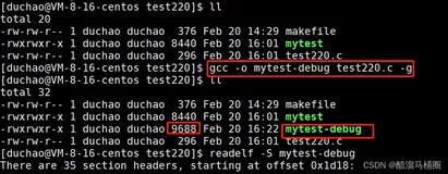 【Linux】Linux调试器-gdb使用