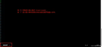 【Linux】vim正常模式命令集