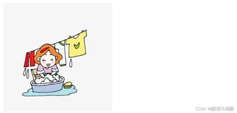 【c++】什么是面向对象