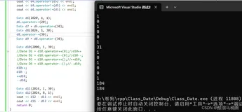 【c++】日期类的实现-Class Date