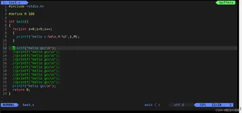 【Linux】程序的翻译过程