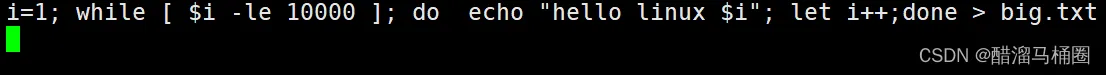 认识Linux指令之 “more less” 命令