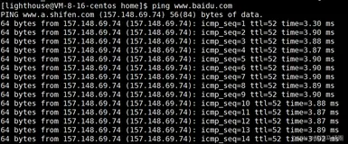 【Linux】Linux 软件包管理器 yum