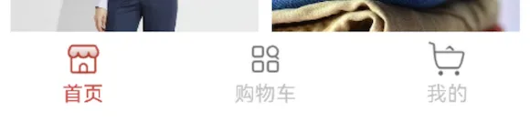 鸿蒙仓颉开发语言实战教程：自定义tabbar