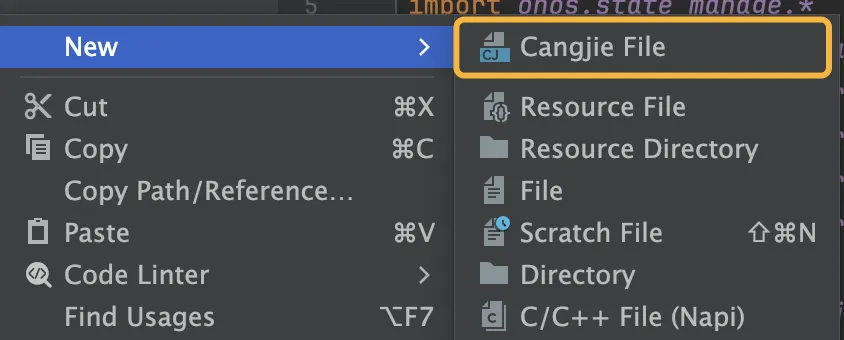 鸿蒙仓颉开发语言实战教程：页面跳转和传参