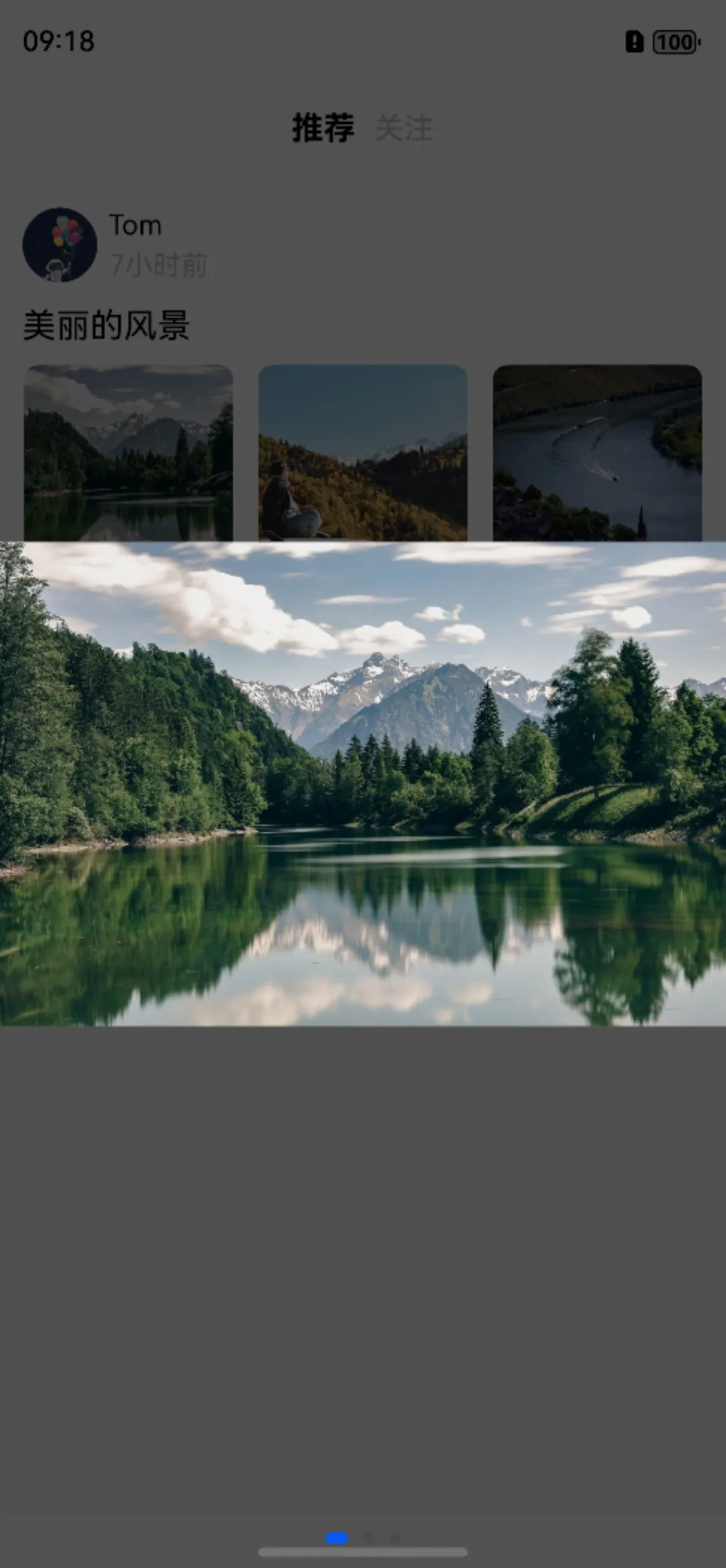 HarmonyOS NEXT仓颉开发语言实战案例：图片预览器