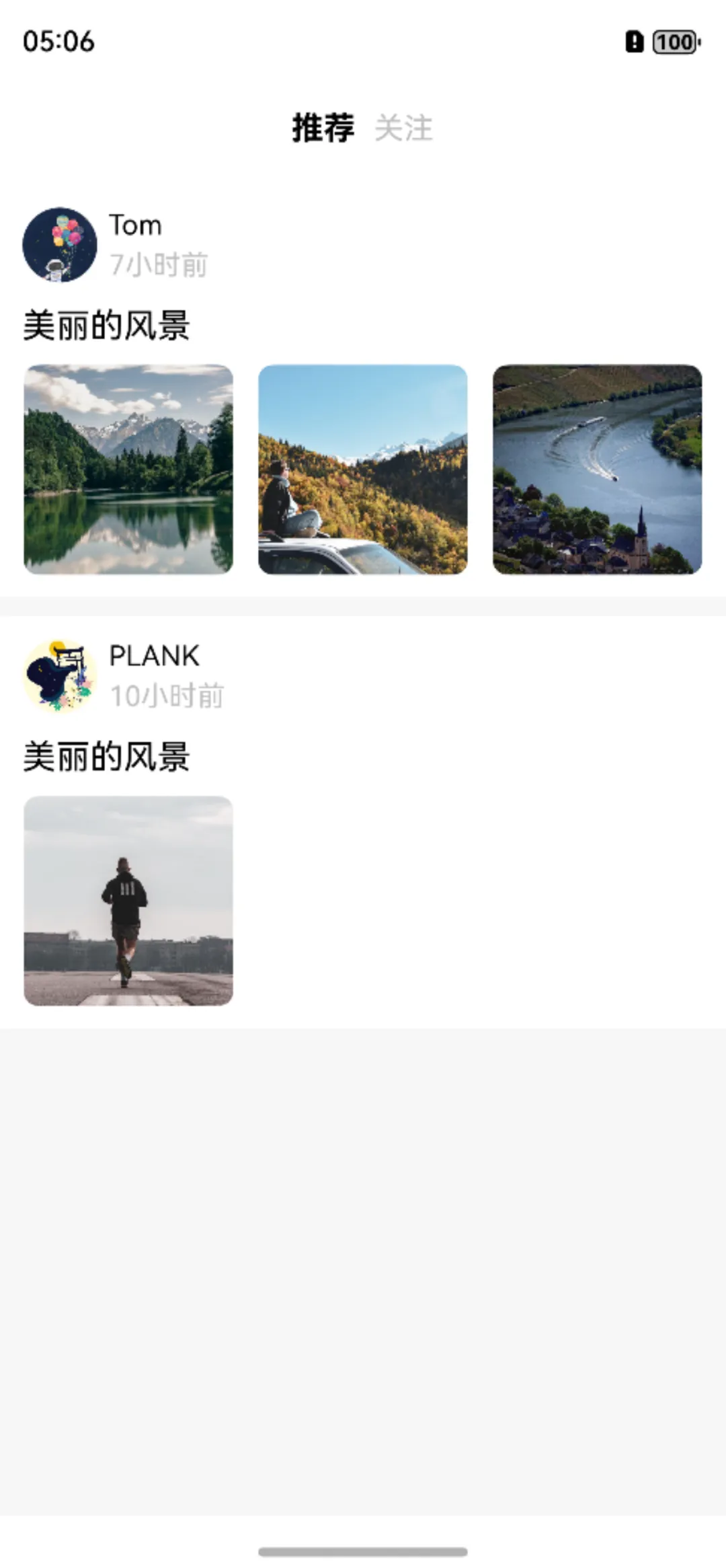 HarmonyOS NEXT仓颉开发语言实战案例：动态广场