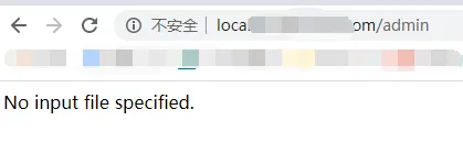 【解决方案】No input file specified. Apache解决方案