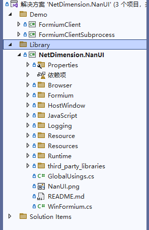 基于.NET Core内置浏览器窗体应用程序界面框架