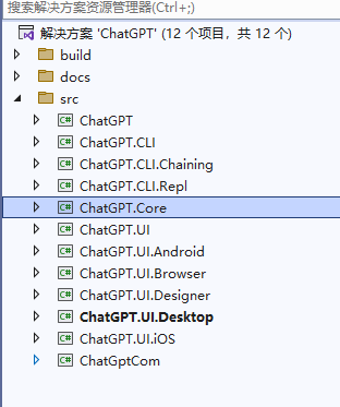 基于.Net开发的ChatGPT客户端，兼容Windows、IOS、安卓、MacOS、Linux