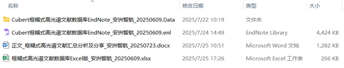 图片13.png