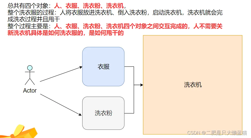 {EXR](E_8RJL)HT38706%L3.png