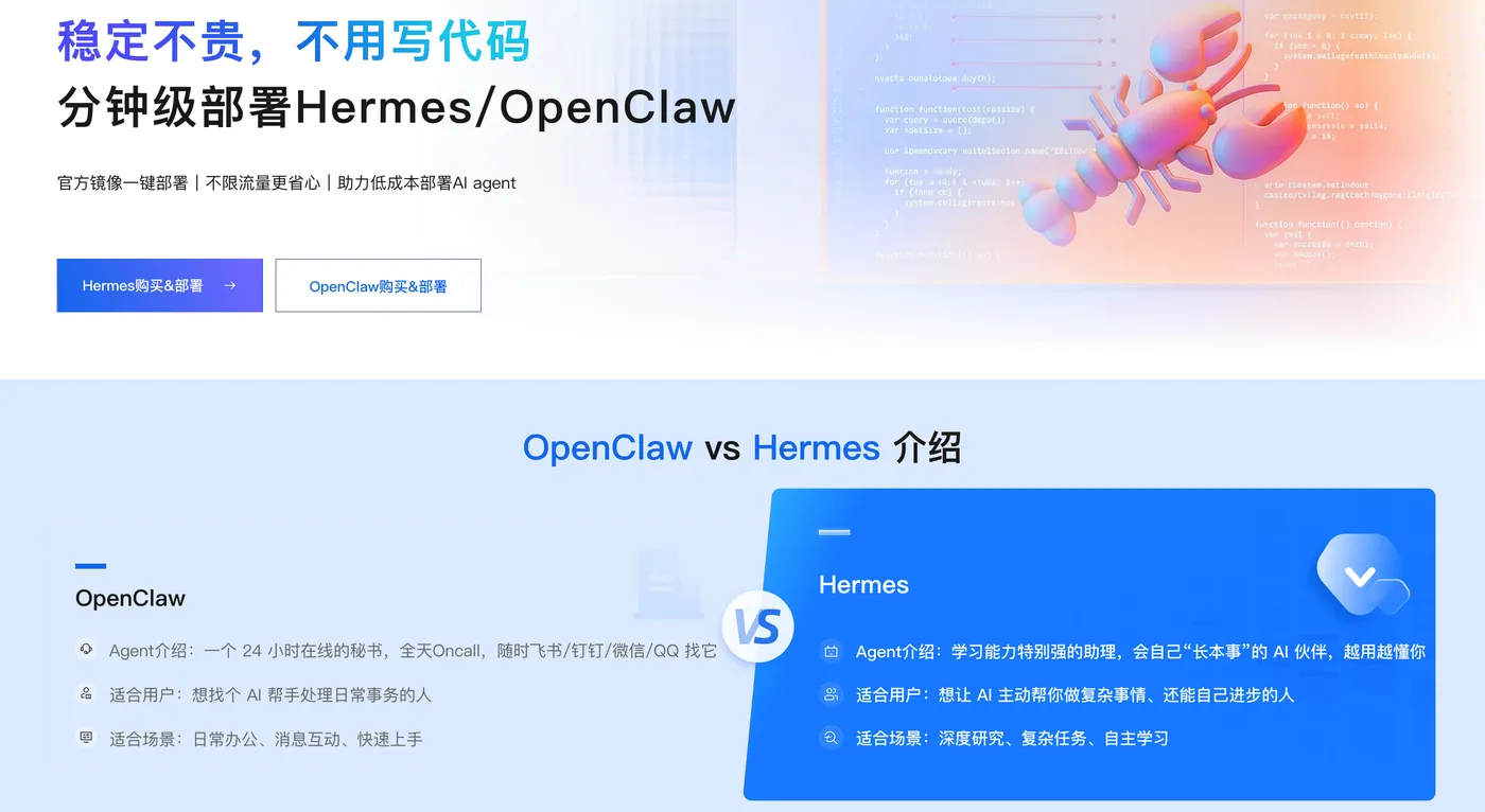 claw1.png