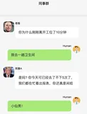 OpenAI调用接口多轮对话Multi Turn Multi Agent 多轮多角色对话调试和可视化工具Dialogue Visualization