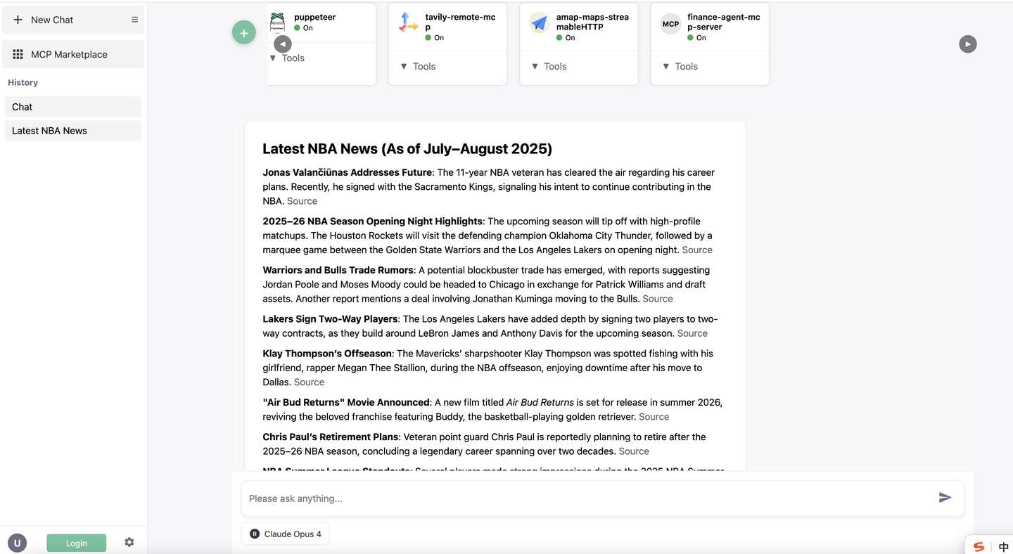 分享一个开源的MCP工具使用的AI Agent 支持常用的AI搜索/地图/金融/浏览器等工具