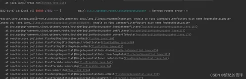Spring cloud Gateaway : Unable to find GatewayFilterFactory with name RequestRateLimiter