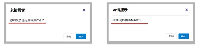 vue系列之 插槽(Slot) 详解