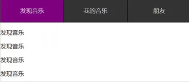 vue路由从入门到进阶 --- 声明式导航详细教程