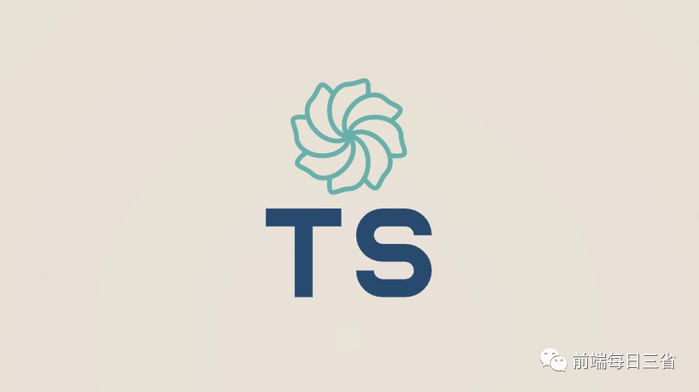 面试题-TS(四):如何在 TypeScript 中使用类和继承?
