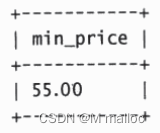 【MySQL】不允许你不了解如何汇总数据（二）