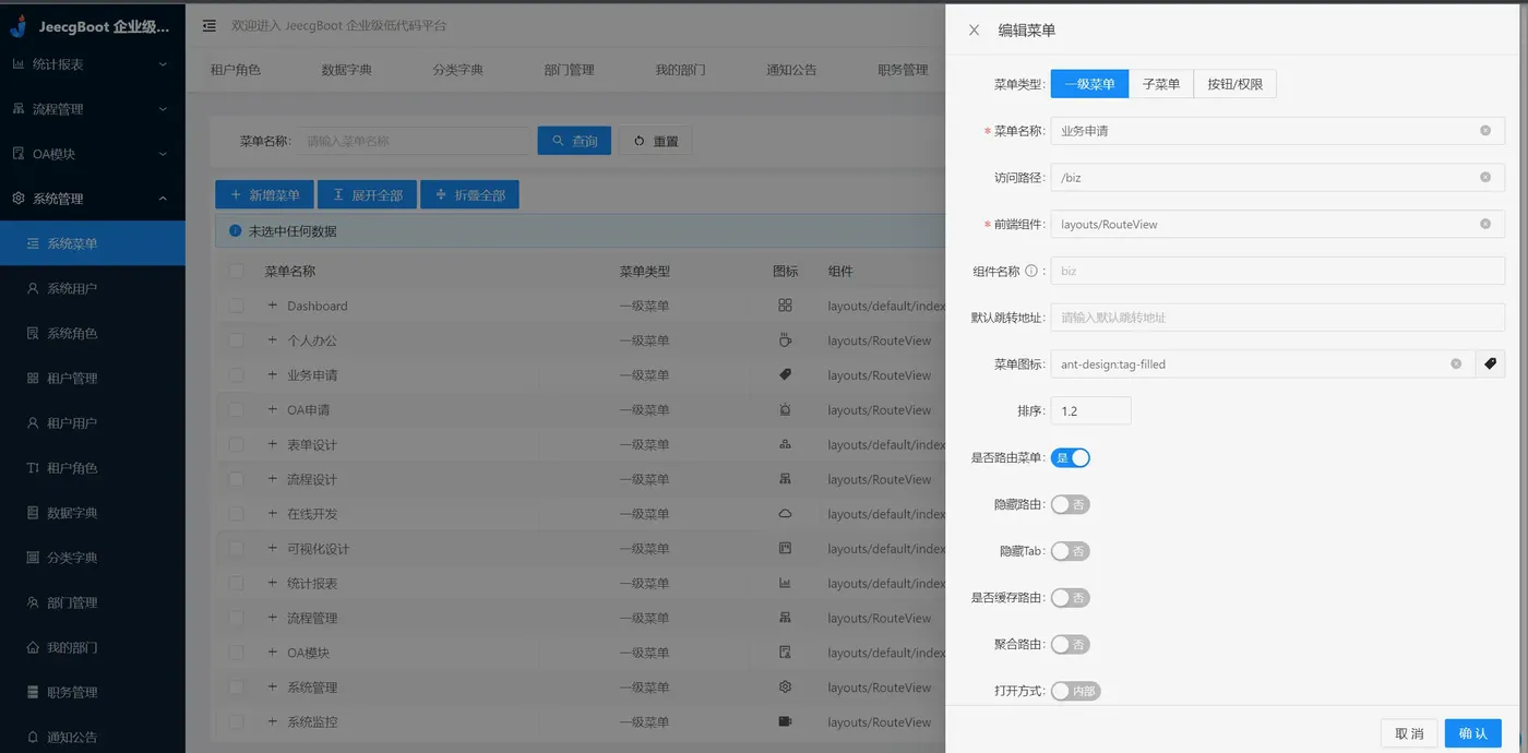 menu.png