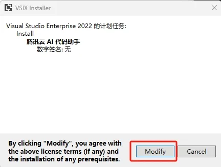 微信截图_20250227092857.png