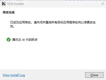 微信截图_20250227093618.png