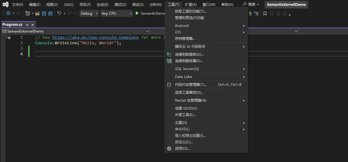 微信图片_20250227101417.png