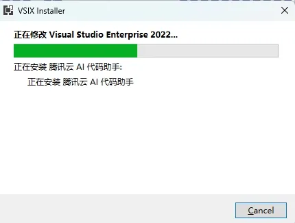 微信截图_20250227093515.png