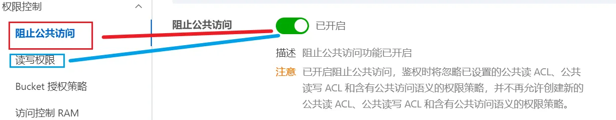 image-20250601163744418.png