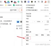 浏览器无法保存密码，每次登录网页都要重新登录