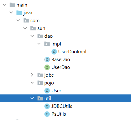 【JavaWeb】一篇文章复习JDBC、DAO及相关实现类（二）