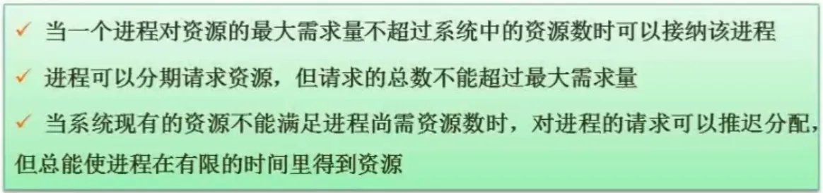 90d56cb5f51f2470cdc89dc582c2061b_d8cdc522f21e5b31247a969a16274da8.png