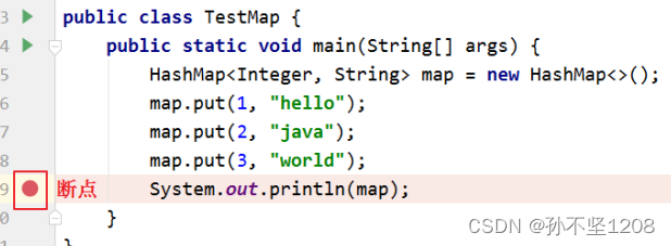 IDEA DeBug 调试工具详解-阿里云开发者社区