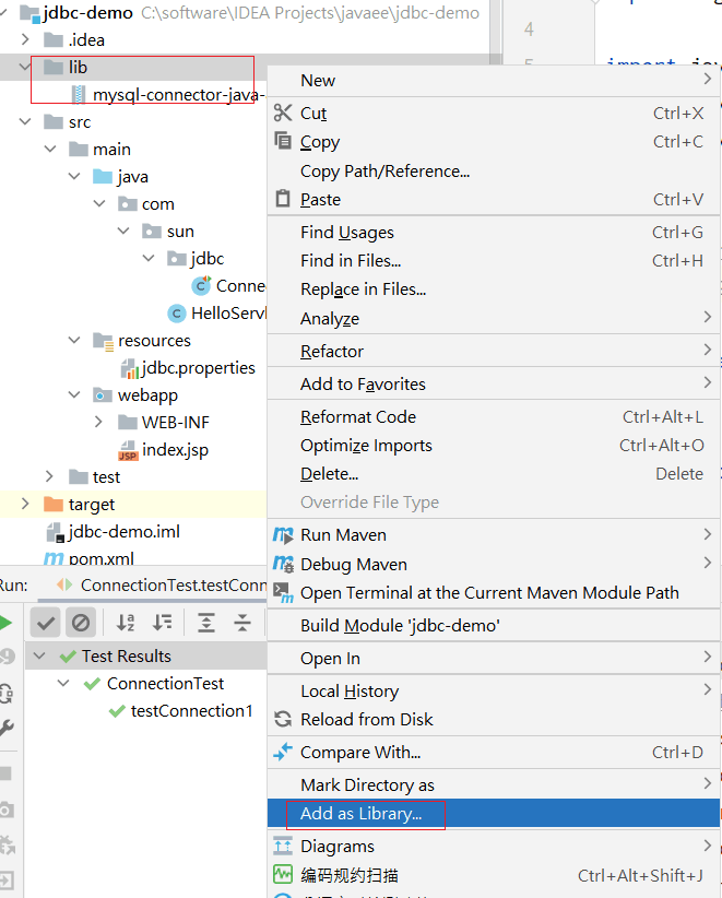【JavaWeb】一篇文章复习JDBC、DAO及相关实现类(一)