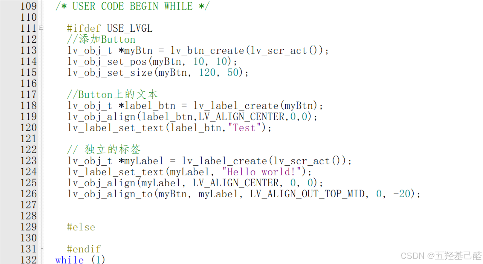 LVGL入门介绍UI设计工具并实现首个Hello world-开发者社区-阿里云