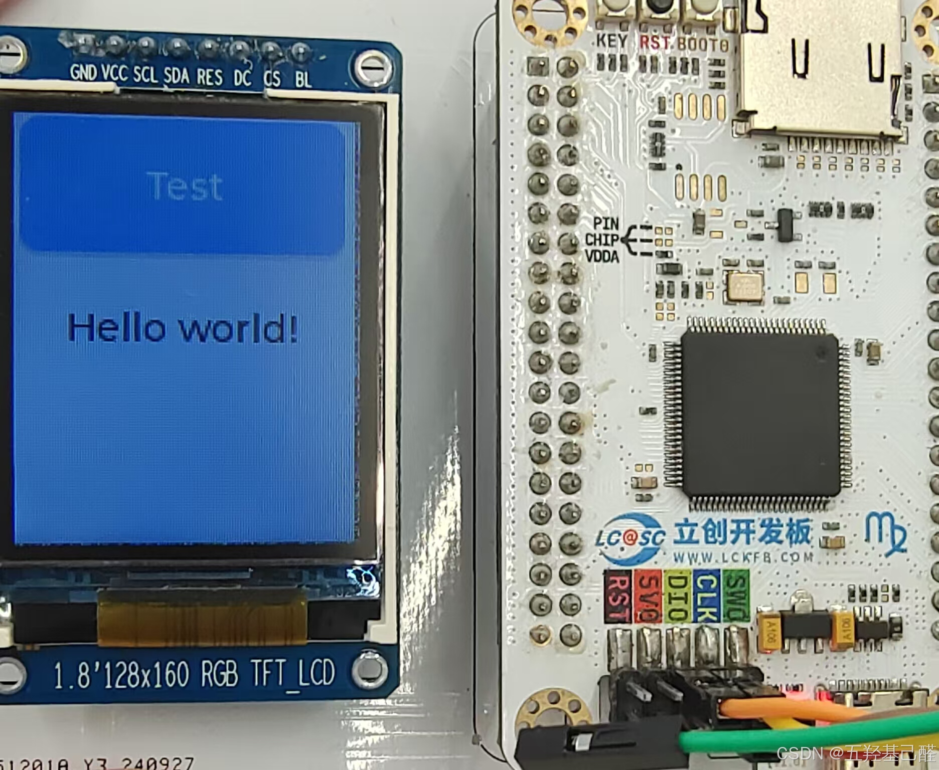 LVGL入门介绍UI设计工具并实现首个Hello world-开发者社区-阿里云