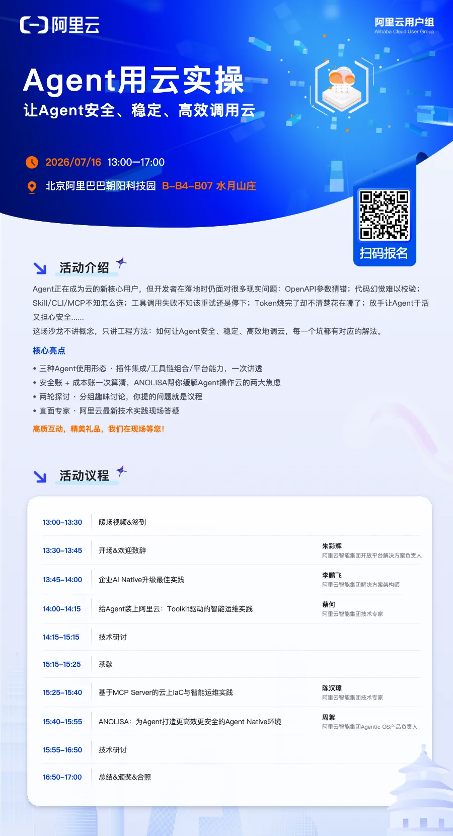 lQLPKHRpoWRkW9vNBnzNA4SwXx-QIjHd5zwKHu8GXS9xAA_900_1660.png