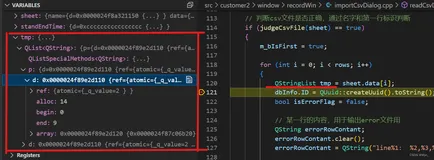 VS Code debug调试时无法查看变量内容【已解决】
