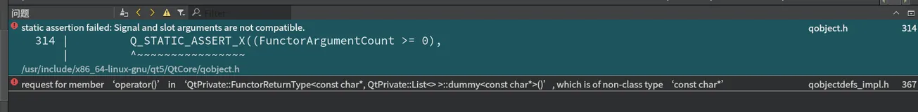 error: static assertion failed: Signal and slot arguments are not compatible.