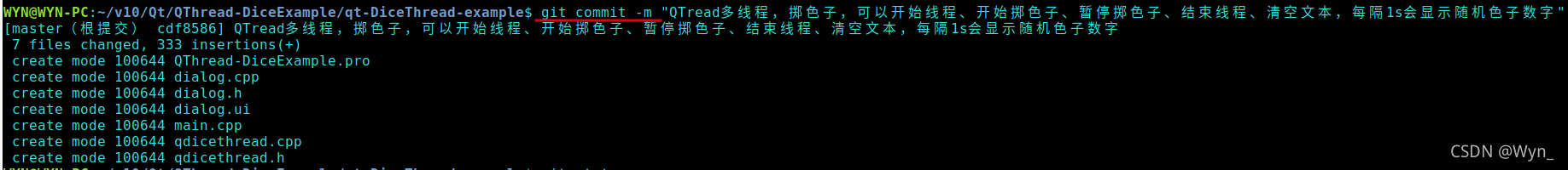 linux 将本地代码提交至github上(新版图文详解)-阿里云开发者社区