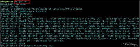 Linux VScode创建第一个C++程序 配置环境（图文教程）